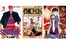 漫画コンシェルジュが漫画で平成を振り返る「平成漫画史」