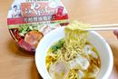 「令和でも食べ続けたい一杯」ミシュラン掲載のらぁ麺やまぐち、お店の鶏そばとガチ比べ