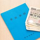 �N�����Ă�������炦��H �u�˂񂫂����ցv�̌����ƁA�������炤�|�C���g�����