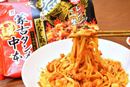 「蒙古タンメン中本」コラボの中で旨辛No.1はどれ!? カップから冷凍麺まで8品食べ比べ