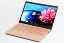 “脱“世界最軽量で完成度アップ! 王道モバイルノート「LAVIE Pro Mobile」