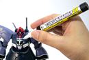 ガンプラを手軽に塗装できる「ガンダムマーカー」に「EX」が登場! その実力を検証!