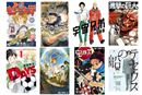 ややネタバレ注意! まもなく完結しそうな、今もっとも“熱い”漫画10選