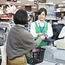 �ő�20���A10���~�L���b�V���o�b�N�Řb��I �C�I���J�[�h�̂����Ȏg������O����