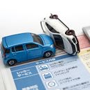 �����ԕی�����2020�N1���ɂ��l�グ�\��B�ߖ񂷂邽�߂�7�̃|�C���g�Ƃ́H