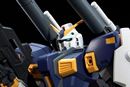 品切れ必至! 第6のガンダム「マッドロック」、ジャブロー防衛時の「未完成版」も再現可能