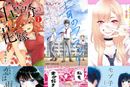 甘酸っぱいエピソードが満載!青春時代に戻りたくなるラブコメ漫画10選