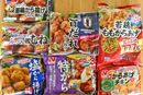 お弁当の人気者「冷凍からあげ」はどれがおいしい? 定番7商品を食べ比べ!