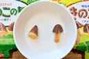 「きのこの山」vs「たけのこの里」論争に決着!? 食のプロが味の違いをジャッジ!