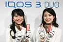 uIQOS 3vVI 2{Aŋzď[dԂZuIQOS 3 DUOv{c