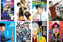あの言葉に勇気をもらった!インパクト大の名言を残した漫画10選