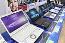 パナソニック、東京五輪特別デザイン天板の「レッツノート」を発売