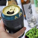 ぬるいビールじゃテンション↓ 「おうち飲み」にマストの保冷アイテムはどれだ!?
