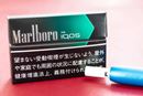マールボロ「ブラック・メンソール」がアイコスでも吸えるようになった!