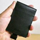 極薄なのに大容量。「Ideka ミニ財布」がキャッシュレス時代に最適！