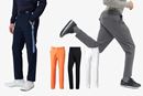 実はスコアに影響も!? デザインも動きやすさも抜群の「ゴルフパンツ」9選