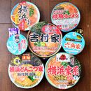 「横浜家系カップ麺」7品をレビュー！ 元祖「吉村家」から話題の「六角家」まで食べ比べ