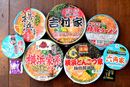 「横浜家系カップ麺」7品をレビュー! 元祖「吉村家」から話題の「六角家」まで食べ比べ