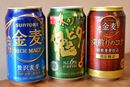 鬼滅の苦み? 過去5年で最も苦い新ジャンルビール「冬の鬼ビター」が挑戦的だった