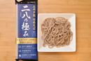 「年越しそば」はこれで決まり! DEEN池森氏監修「二八の極み」を食べ比べ