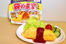 絶対失敗しない!? オムライスは“袋”を使えばキレイに作れる!