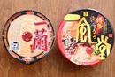 「一蘭」と「一風堂」のカップ麺はどちらがウマい!? 博多カップ麺の頂上決戦