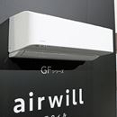 室内機内部と空気を同時にキレイにするエアコン！ アイリスオーヤマ「airwill GFシリーズ」登場