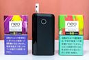 日本初の「ダブルカプセル」仕様! 1本で8種の味が楽しめる「グロー・ハイパー」専用スティック