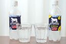 日本コカ・コーラ史上「最強の炭酸水」! 「アイシー・スパーク」を試飲レビュー