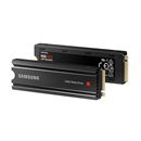 [PR]PS5のSSD増設ならコスパ優秀＆爆速の「Samsung SSD 980 PRO with Heatsink」で決まり