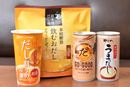 ウマいと話題の「飲む出汁」4品飲み比べ! 一番おいしいのは? おにぎりに合うのは?
