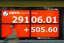 “半導体不足”や“岸田政権”で株価伸び悩みの2021年!? それでも「大健闘…