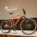 ヤマハの新型e-Bike。グラベルロードタイプ「WABASH RT」とクロスバイクタイプ「CROSSCORE RC」登場