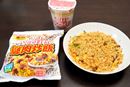 あのカップヌードルが“冷凍チャーハン”になった! 再現度はいかに!?