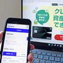 三井住友ユーザー待望の「Vポイント投資」はクレカ積立＋キャッシュバックと何が違う？