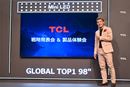 TCLlini LEDobNCgڂ98V^`[i[XeruC955voI