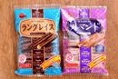 伝説のお菓子「ルマンド」の継承者!? ブルボンの新顔「ラングレイス」はどんな味?