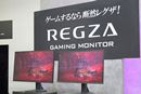 REGZAQ[~Oj^[oĂI