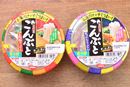 懐かしのカップうどん「ごんぶと」がチルド麺に進化して復活! そのお味は?