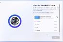 Windows 10̃T|[gIɔi5jWindows 11ŃobNAbvf[^𕜌