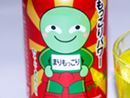 北海道生まれの「もっこりパワー」をお取り寄せしてみた
