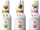 �ڎw�������҂���l�I�փ��V�[����J�����[�̑哤�h���b�V���O