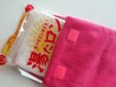 レンジで4分→温かさ8時間! くり返し使える超便利な湯たんぽ