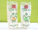 料理家も愛する。マヨラーをうならせる絶品マヨ
