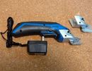 超強力注意な電動ハサミ。ダンボールも厚紙もスパスパいけるよ!