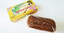 宮古島土産の定番品「モンテドール」のバナナケーキが美味！