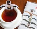 紅茶のお風呂でいい湯だな? おもしろティーバッグを発見!