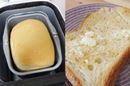 ふわふわの塩糀パンや2種類の焼き芋が作れるホームベーカリー「ふっくらパン屋さん」に激ハマり！