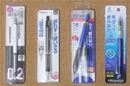 “芯が折れない”シャーペン4種を書き比べ! 最強はどれだ?
