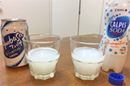 カルピスソーダのライバル? 幻の炭酸飲料「アンバサ」を飲んでみた